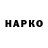 ГЕРОИН гречка _ZitRofS_