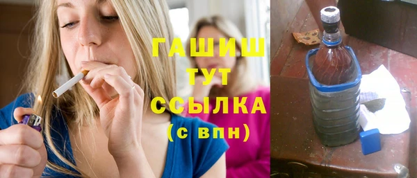 прущие крисы Алексеевка