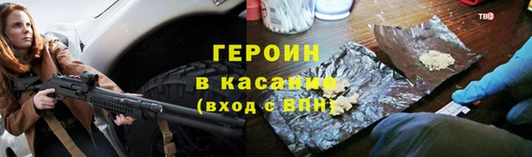 кокаин Алексин