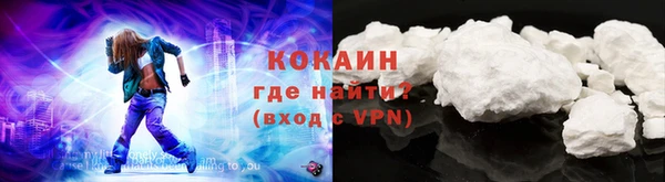 прущие крисы Алексеевка