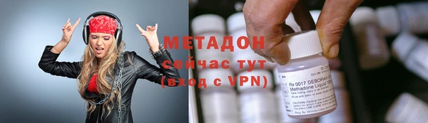 кокаин Алексин