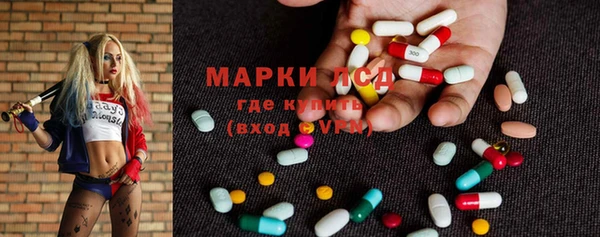 дмт Абдулино