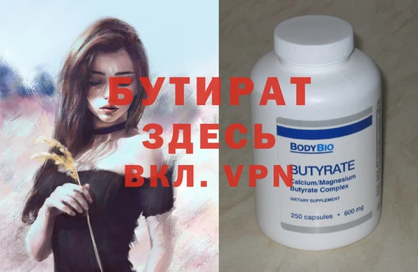 винт Абаза