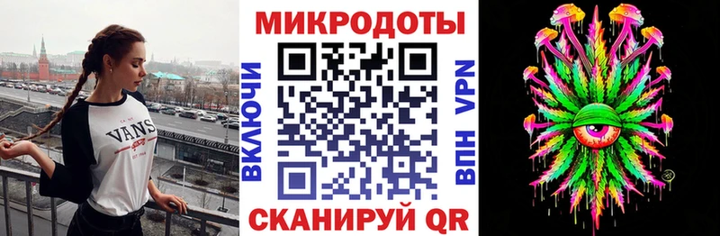 KRAKEN зеркало  купить  цена  Арск  Псилоцибиновые грибы MAGIC MUSHROOMS 