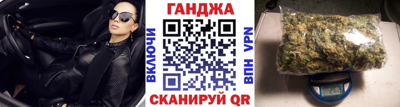 Бошки Шишки OG Kush  Арск 